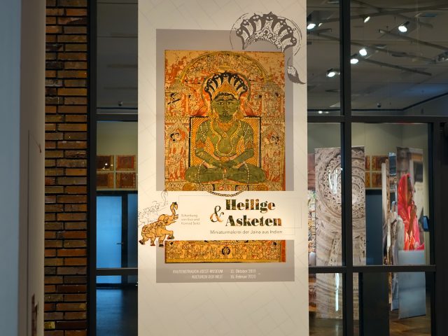 Ausstellung: "Heilige und Asketen – Miniaturmalerei der Jaina aus Indien"